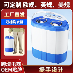 �������pͰϴ�C ���ښW�޲��m�����pͰϴ�C ���ò�݆ϴ�C