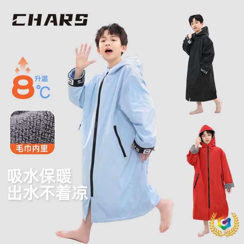 ⇕ Cross-Border Quick-Drying Swimming Towel, Cape Bathrobe, Adult and Children's Hooded Absorbent Towel, Beach Towel, Wholesale in Stock