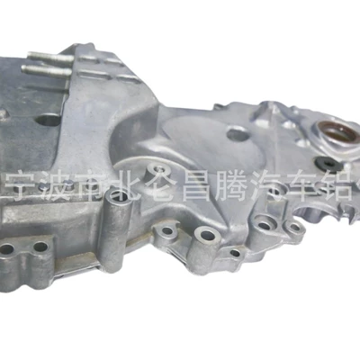 Oil pump, nozzle Resistant Oil Pump