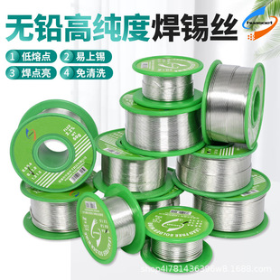 �߼��ȟo�U���a�z0.5mm������о1.0mm�S�޺����a���a�z����ϴ