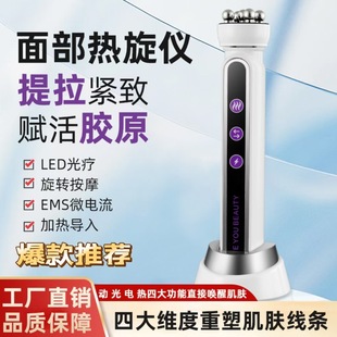 �羳�¿��沿�����x�����o��΢����ӟ��۲���Ħ����x���y���w