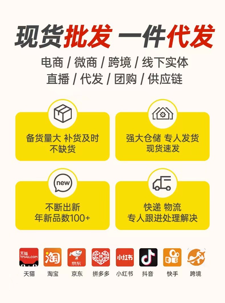 微信图片_20230423145230