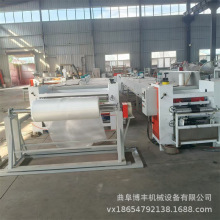 ���Ɵo�����T�z�C �����w�S�W�񲼉T���C ��]ë�ֲ����z�C���