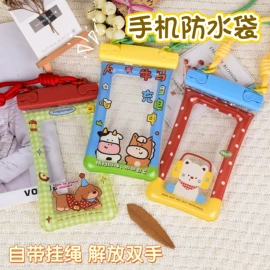 衣钩/挂钩;收纳袋收纳包;饭盒袋