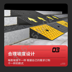 Curb Ramp Pad for 99 Road Curb Wheel Cart Curb Stone Steep Slope Car Ramp Pad Motorcycle Climbing