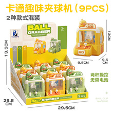 羳ȤζץΑCHӻΑЃ̳ͯl