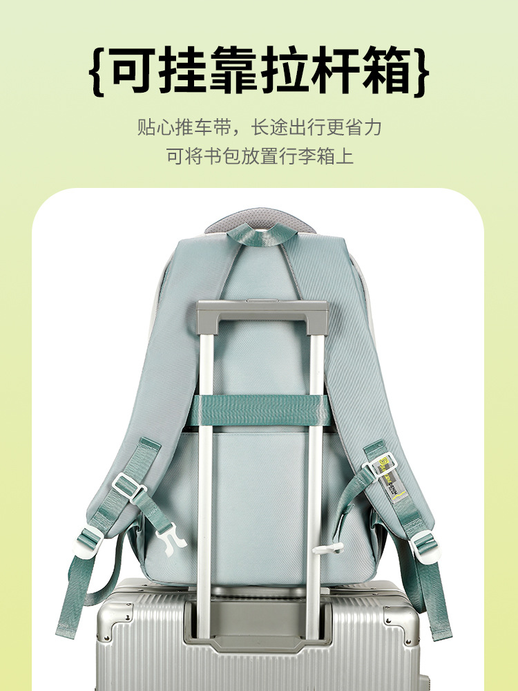 Mochila Jiang Lida de alta calidad para estudiantes de secundaria, estilo moderno, para chicas universitarias, simple, de gran capacidad, venta al por mayor