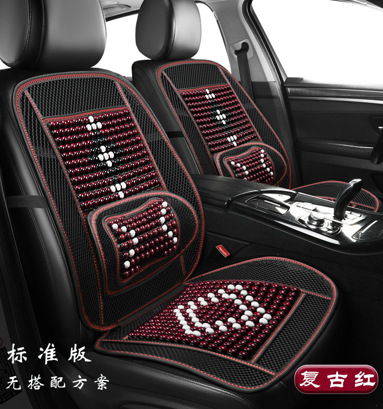 Chinese Knot Wooden Bead Car Seat Cushion for Summer, Single Piece for Trucks and Sedans, Breathable and Ventilated Waist Support Pad for Summer