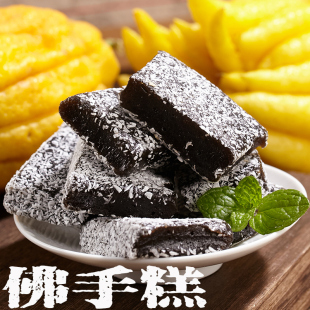 �����خa���� ���������S ������ָ� ���㙴 �����팚���ֹ���ʳ