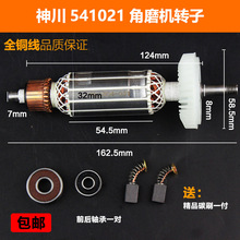 m541021ĥCDϲSIM-KY21-100ĥCD늙C