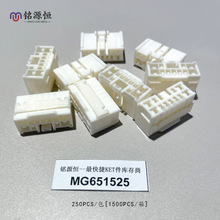 MG651525 KET�o��  11�� �F؛����