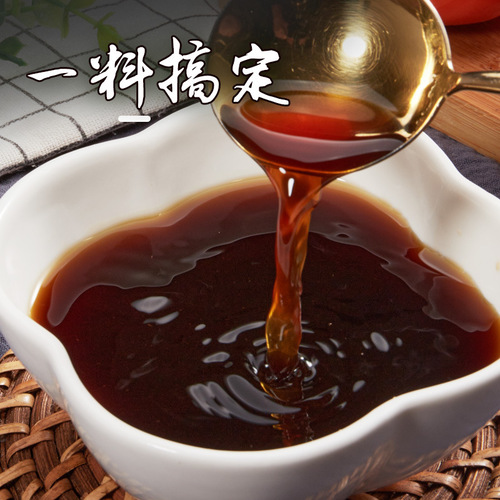 Senzhuang agricultural products pickled egg sauce household 60g salted duck egg egg marinated egg seasoning juice pickled oil commercial