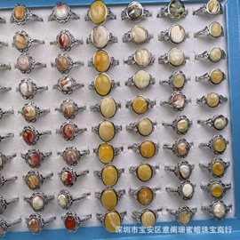 宝石工艺品;饰品配件;琥珀项饰