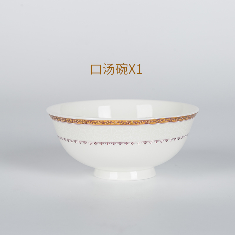 4 인치 작은 그릇
