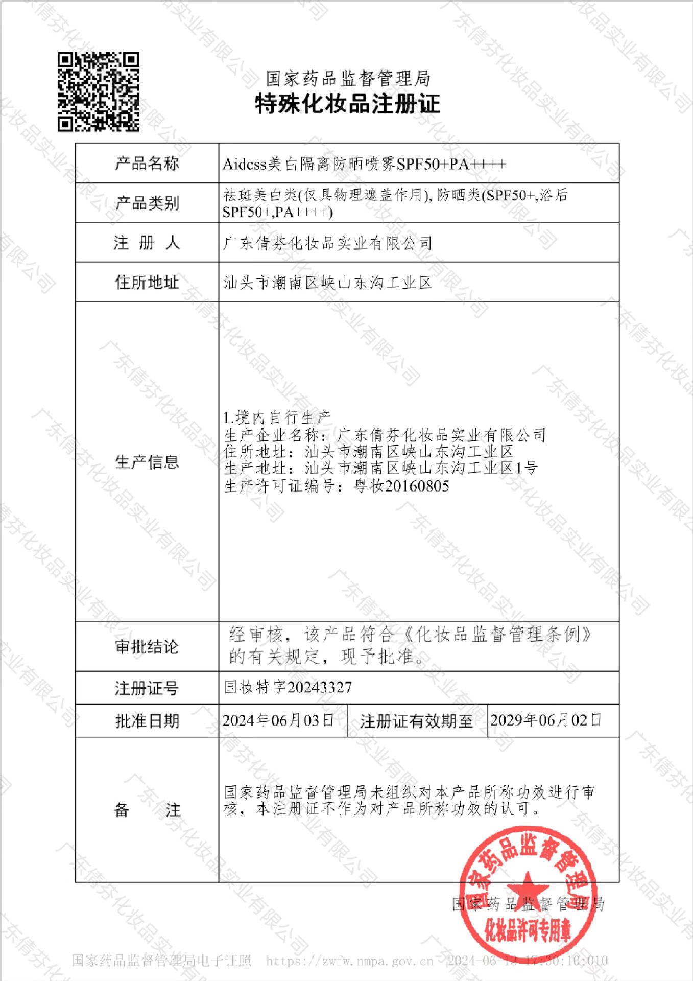 h2uTiviiztSHn2aJjQ1bWpXDj3lEmjWMmjWd