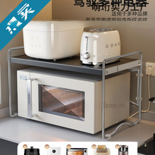 廚房微波爐置物架家用台面雙層架子多功能一體烤箱電飯煲收納支架