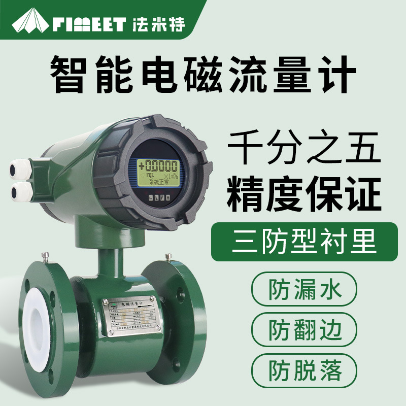 �����������ʴ��ҵ��ˮ��ˮ�ཬһ�����ʽ�ܵ�ʽ�����Ƴ���