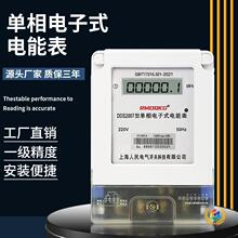 ?늱����Æ������ܳ��ⷿ220v���@������ܱ���W�й�Ҏ��Ƽ�Ӌ