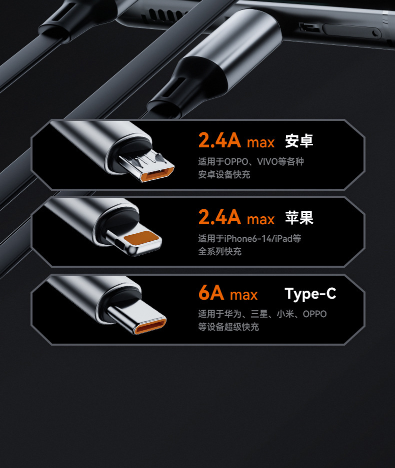 详情页二版修改_08
