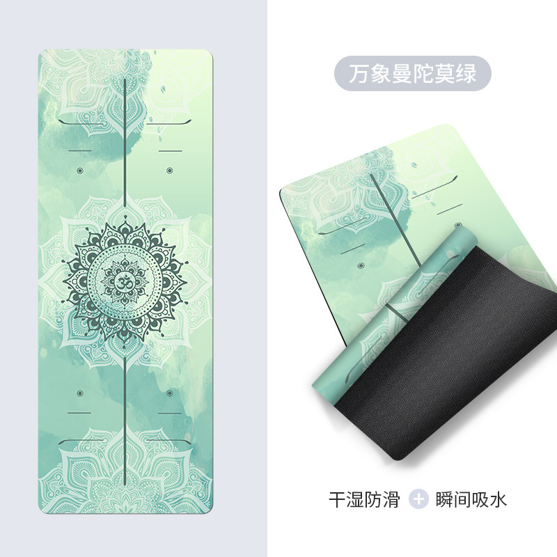 비엔티안 만투오 그린