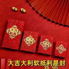 �t��ͨ��ܛ��󼪴����t���������С��c��Y����ϲ�c������Ʒ�S