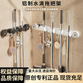 衣钩/挂钩;收纳架;牙刷架