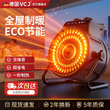 VCJůLCʯīϩȡů͟LCԡů⹝ʡС̫