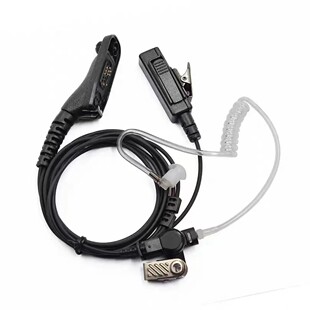 NNTN8459A�������C���������LDP4400E DP4800E XPR7550E DGP8550E