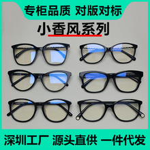������С���3282�۾���3435��ɫ3432����3408�ٴ�����С3392