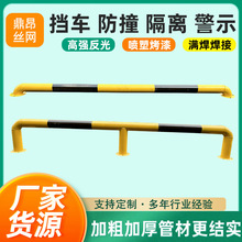 �Ӻ�U��䓹ܓ�܇��M�ͷ�ײ�o��ͣ܇���ؘ�������λ��������܇����