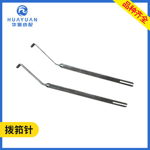 ����ᘇ�ˮ���C�����Cе���ĥ��ع��߲��P����ع��������