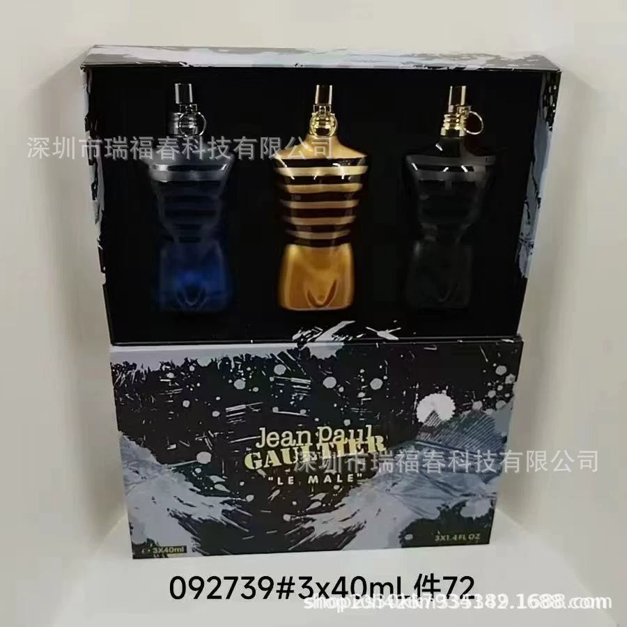 Джан Поль Гaultier Le Beau Gaultier Nude Мужской парфюм Трехкомпонентный набор Высокое качество Оптовая продажа Дропшиппинг