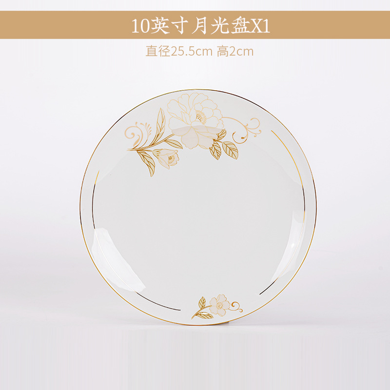 Vajilla de porcelana de hueso Jingdezhen Juego de vajilla de fénix de lujo ligero Regalos para el hogar Platos de cerámica Combinación de platos Tazón de sopa de fideos