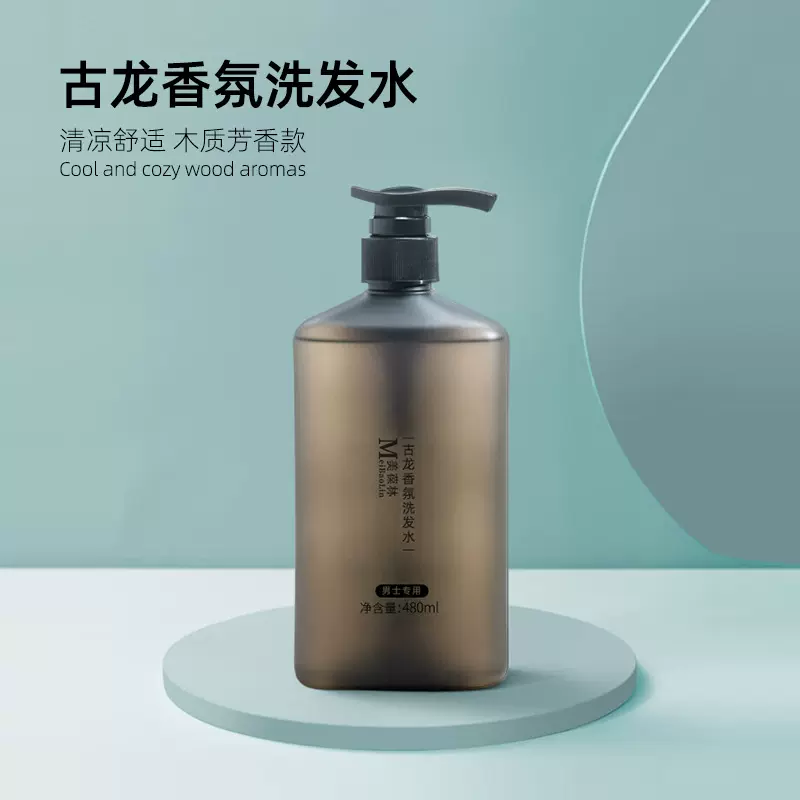 美葆林香氛洗发水现货批发化妆品生产厂家济宁恒康洗发露