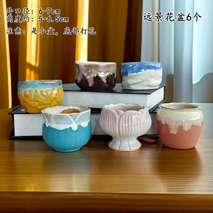 ���⻨���մɴ��չ�С�ׄ��⺆�s�G���ℓ��͹�С��ׯֲ�������