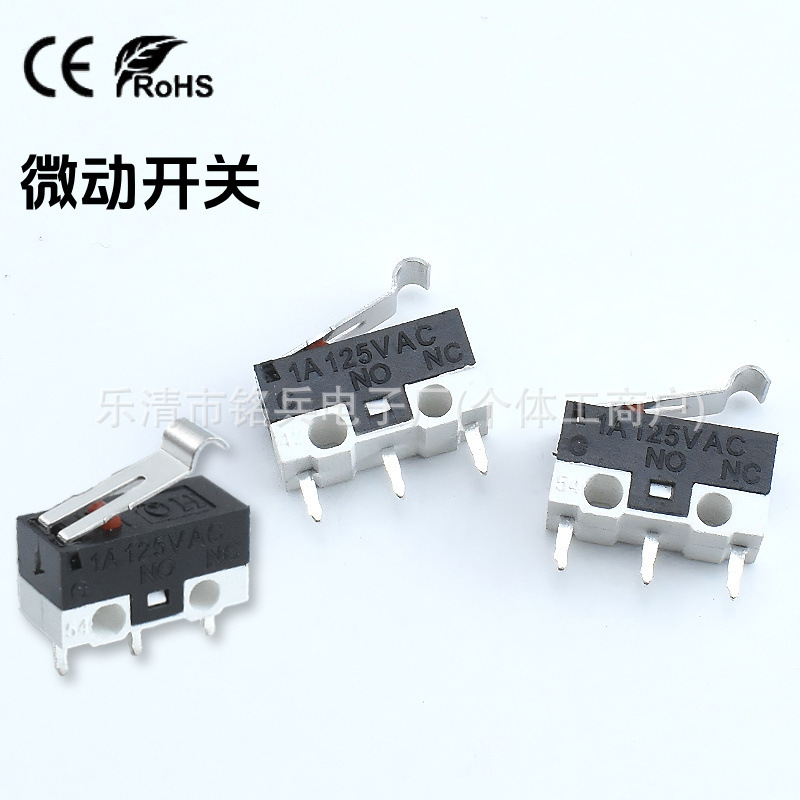 Small Micro Switch Kw10 Three-Pin R Handle Travel Limit Switch High-Life Mouse Switch Detection Switch Small Micro Switch Kw10 Three-Pin R Handle Travel Limit Switch High-Life Mouse Switch Detection Switch