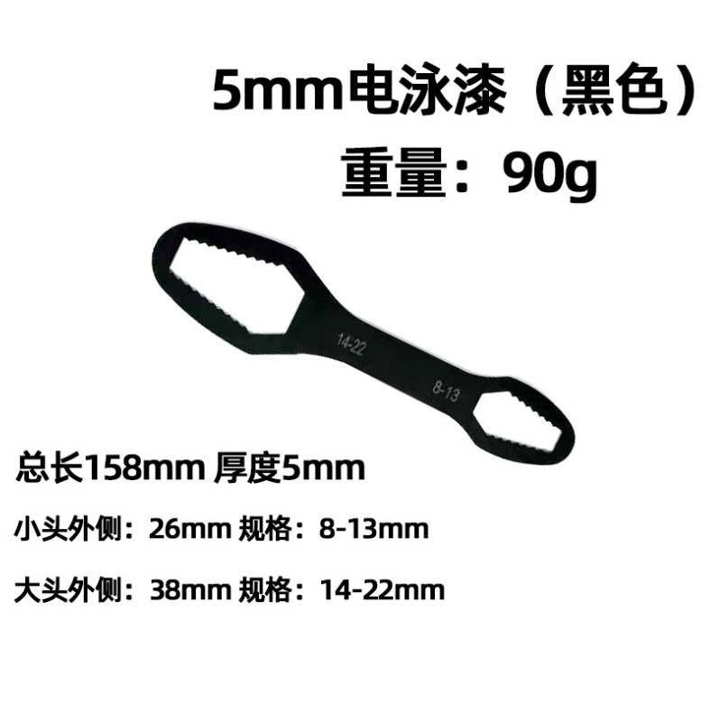 微信截图_20230805204045