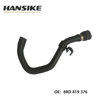 8RD819376 is suitable for Audi Q5 factory car water pipe heater water pipe connected to the heater valve to the additional water pump (automobile water pipe) - 8rd819376-8r0819376j-8r0819376c