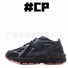 BG088 外贸N1906R 韩版魔术贴nb网面透气韩版老爹鞋轻便莆童鞋