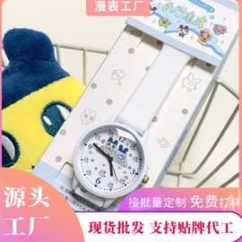 拓麻歌子硅胶手表学生腕表初高中生考试指针式看时间静音石英表