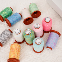 新款家用缝纫机线七彩线彩虹色小卷五彩线手缝线402缝纫线批发