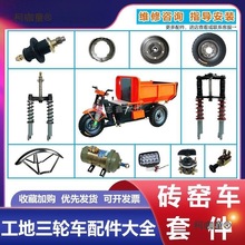 늄���݆܇�����ȫ�{�����T������݆܇���ˮ����ȃx���_��E18