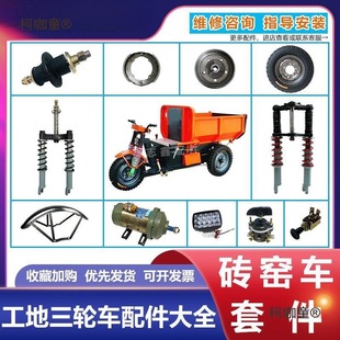 늄���݆܇�����ȫ�{�����T������݆܇���ˮ����ȃx���_��E18