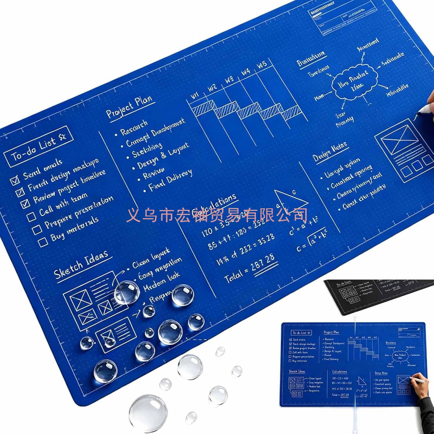 plastic Extended Mouse Pad from Yomiego