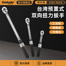 �������׵�Ԥ��Ť������Ԥ��ʽ���ذ���Ť�����ֿɵ�ʽŤ�ذ���