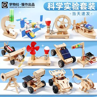 �ƌWС������b��ͯ���С�W�����Ǆ���Ƽ�С�����ֹ�diy���ϰ�