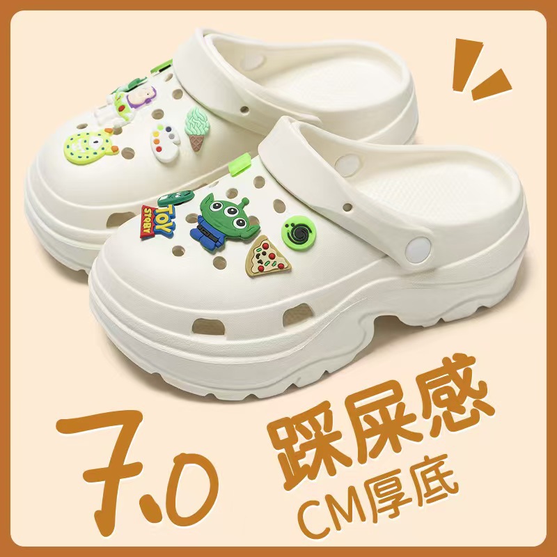 화이트 + [버즈라이트이어]