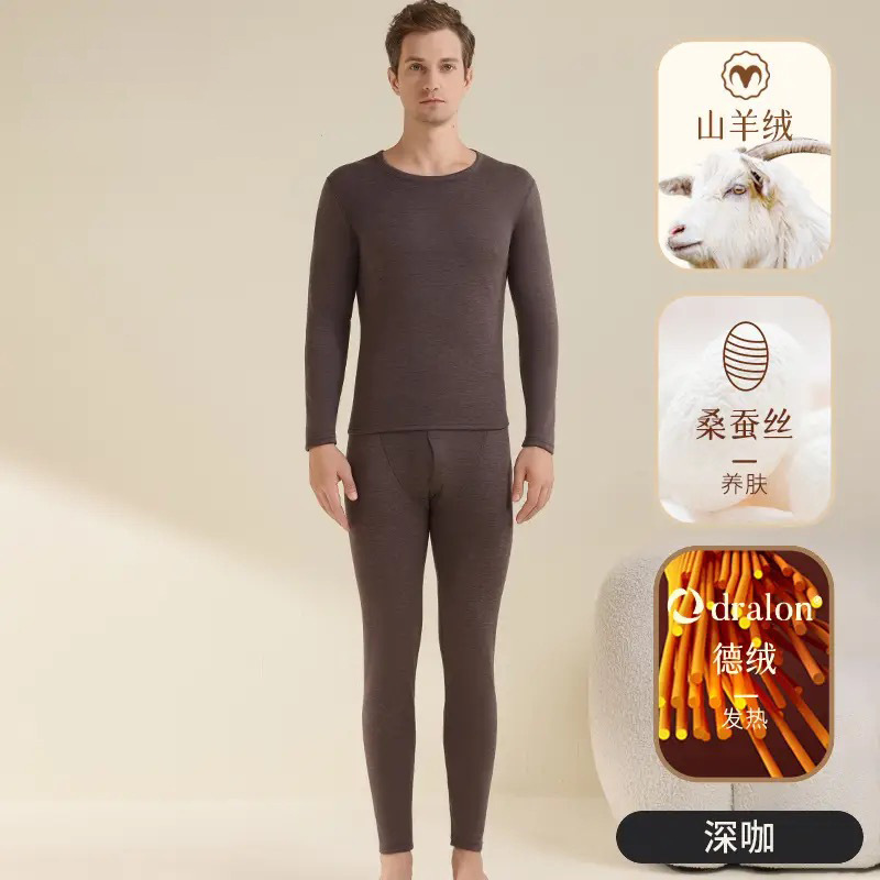 브라운 라운드넥 (탑+바지)