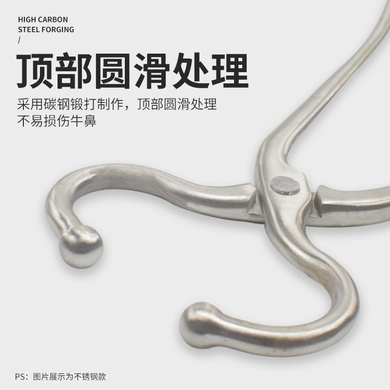 Pinzas de nariz de toro de mango largo engrosado Pinzas de nariz de toro de mango largo para animales Pinzas de nariz de toro de fijación de toro de unión Pinzas de nariz de toro de tracción Perfusión de inyección