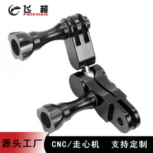 ����GoPro hero 13/12Ӱʯ������ڱ����Ͻ�ħ���ֽ���ת��ͷ֧��